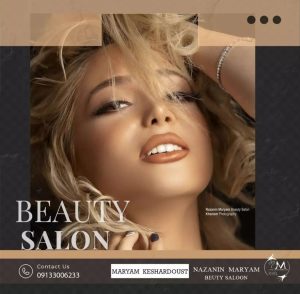 آرایش حرفه ای برای مجالس و عکاسی