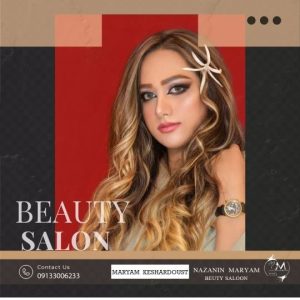 آرایش حرفه ای برای مجالس و عکاسی